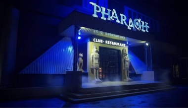 Клуб ресторан "Фараон"