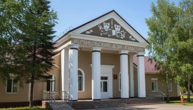 МБУККТ Верх-Обский Центр Культуры И Спорта, Мемориальный Музей Имени М.С Евдокимова