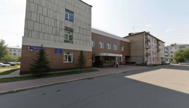 КГУЗ "Краевой Спортивный Клуб" 