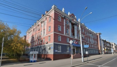 Административное Здание