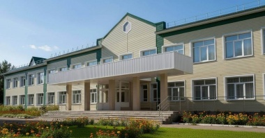 МБОУ «Мирная Средняя Общеобразовательная Школа»