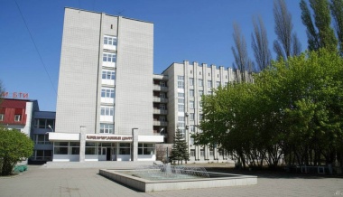 КГБУЗ "Алтайский Краевой Кардиологический Диспансер"